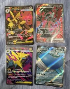 ポケカ　srセット　4枚のサムネイル