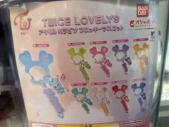 バラ売り、セット売り可能！！ TWICE LOVELYS カラビナ