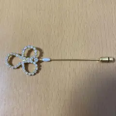 Item thumbnail for item 68403b2a-f9b4-40c8-ab17-610cf34c76cc