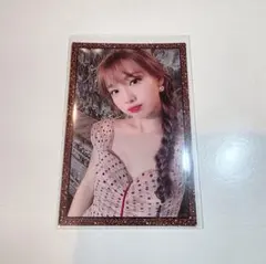 2026年最新】twice feel special ナヨン トレカの人気アイテム - メルカリ