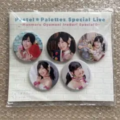 2026年最新】前島亜美の人気アイテム - メルカリ