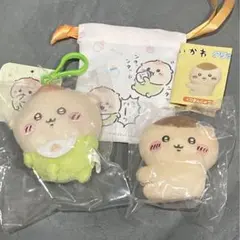 ちいかわ baby くりまんじゅう マスコット ミニ巾着　クリップ　まとめ　3点