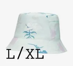 ナイキ SB リバーシブル スケートバケットハット フローラ