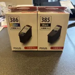 ヤマトじゃぱん様 リクエスト 3点 まとめ商品