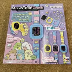 【新品】ミックスウォッチデジタル　すみっコぐらし