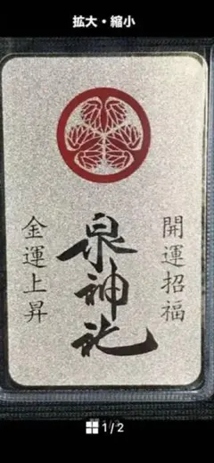 Item thumbnail for item f5979d0e-bb4c-4d24-8e6f-f57c51a598be