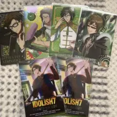 アイナナ ウエハースカード 二階堂大和セット