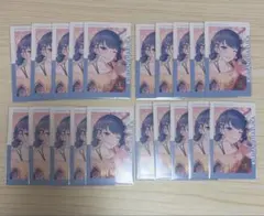 プロセカ 桐谷遥 エピカ 23C 特訓後 箔押し