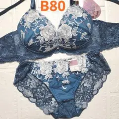 Item thumbnail for item f8da38c2-b64c-4d45-8d87-888c80434d5b