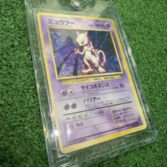 2026年最新】渦巻きホロの人気アイテム - メルカリ