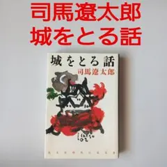 Item thumbnail for item f3e067b0-580b-4539-b3fc-96cfdaf0458f