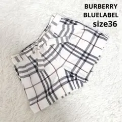 美品 バーバリーブルーレーベル ノバチェック柄ショートパンツ 共布ベルト付き 白
