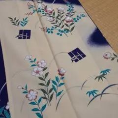 Item thumbnail for item d6281449-b417-45d1-a391-4f940864bf4d