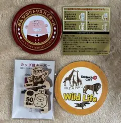 Item thumbnail for item 74b72665-da2a-4f67-bb99-e4c22c09a250