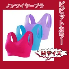 Item thumbnail for item 2d346571-f604-411a-b688-1e47321ddab7