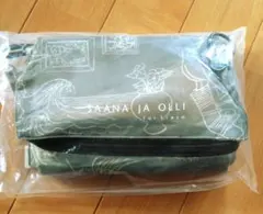 Item thumbnail for item 0880369c-bab3-43a1-946c-db0a2013379e