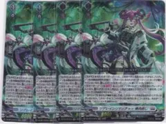 Item thumbnail for item 7de7e6cf-a9ee-42d2-8e5c-5ab010289469