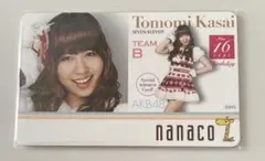 当選品　セブンイレブン　AKB48 キャンペーン　河西智美　nanacoカード 2026年最新】NANACOカード AKB48の人気アイテム - メルカリ