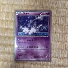 希少】ミュウ CP5幻・伝説ドリームキラ コレクション 017/036 - メルカリ