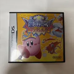 星のカービィ 参上！ドロッチェ団【動作確認済み】