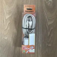 SANSEI 蛇口ヒーター HC-SG (トミゾー様専用)