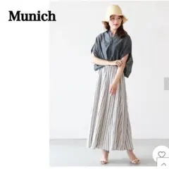 【Munich(ミューニック)】 リネンビスコースマルチストライプフレアスカートのサムネイル