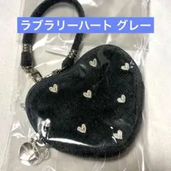 【新品】FEILER フェイラー ラブラリーハート ハート型ポーチ グレー