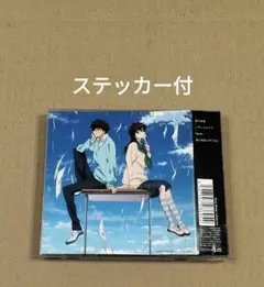 2025年最新】快斗×青子の人気アイテム - メルカリ