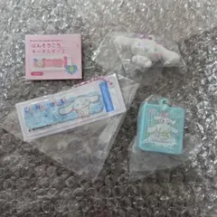 シナモン　セット②