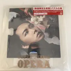 SuperJunior operaパズルセット非売品 SUPER JUNIOR OPERA 数量限定生産盤 パズル仕様 キュヒョン - メルカリ