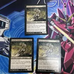 MTG 骨齧り Marrow-Gnawer Foil 英語版 CHK - メルカリ