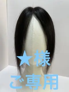 Item thumbnail for item 09a21a73-3bd0-4c94-819c-d9850cf30c73