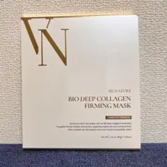 ビンヌ シグニチャー バイオ ディープ コラーゲン ファーミング マスク 4枚入