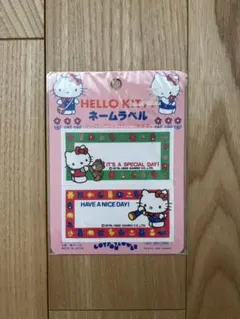 Item thumbnail for item c7018bc2-6995-4690-b02e-427395ae8c17