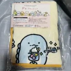 2026年最新】すみっコくじ ネオの人気アイテム - メルカリ