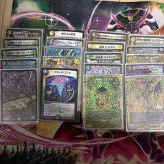 ドロマーロージアダンテ ゲートボール デッキ 2016 - メルカリ