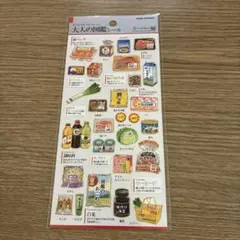 maako☺︎‪様 リクエスト 2点 まとめ商品