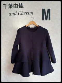 訳あり　千葉由佳 アンドシェリム　フリルノーカラージャケット　ネイビー　M
