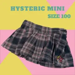 2026年最新】HYSTERIC MINI 子供用スカートの人気アイテム - メルカリ
