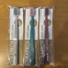 クラプロックス 12460 ベルベット 歯ブラシ 3本セットのサムネイル