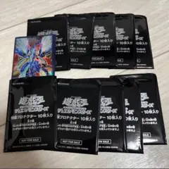 2025年最新】銀河眼 スリーブの人気アイテム - メルカリ