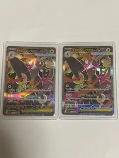 インフェルノX 3BOXシュリンク付　ヒカリsar 2025年最新】インフェルノの人気アイテム - メルカリ