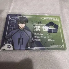 潔世一 プロフィールカード