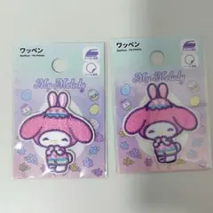 マイメロディ　ワッペン　イースター　２点セット　新品未開封　サンリオ