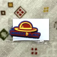 【ワンピース】ルフィ（キーチェーン）