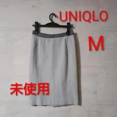 (未使用 )ユニクロ ポンチペンシルスカート グレー Mサイズ　UNIQLO