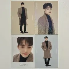 SEVENTEEN winter エスクプス トレカ