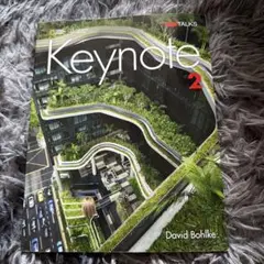 Keynote 2 TED TALKS コード未使用