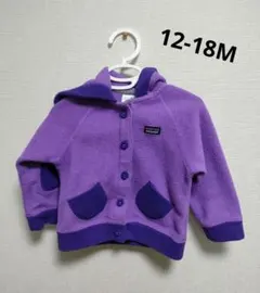 パタゴニア フリース パーカー　12-18M　Patagonia