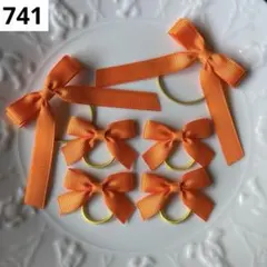 【741】　オレンジ　推し活　ミニリボン　リボン　ヘアゴム　キッズ　ベビー